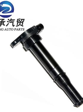 供应适用现代起亚佳乐速迈点火线圈27301-23400UF-558C1567