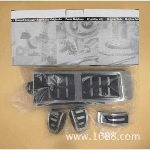 A4B8A6LA6A5S5RS5Q58RSQ5A6C7A7原厂款油门踏板