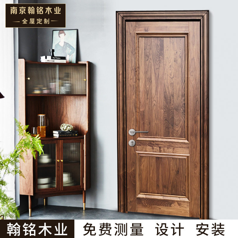 南京纯实木门原木门全实木室内门套装卧室门厨卫门家用黑胡桃木门