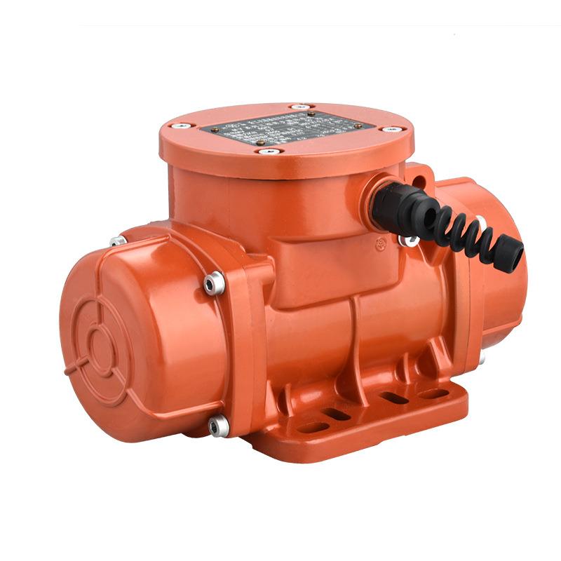 直销单相220V2极mv系列给料机振动电机振动器料斗振动器