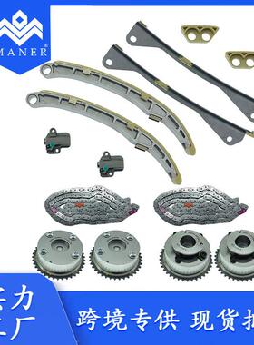 工厂直销正时链条套件带VVT齿轮243123L100适用于起亚3.33.8L