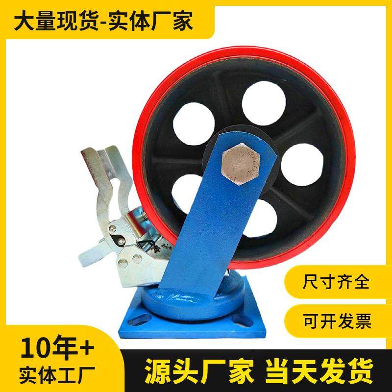 工业聚氨酯刹车轮大尺寸高载重万向车轱辘10寸12寸pu包胶脚轮工厂,智能设备,其他智能设备,淘宝优惠券,粉丝福利购,淘宝优惠卷