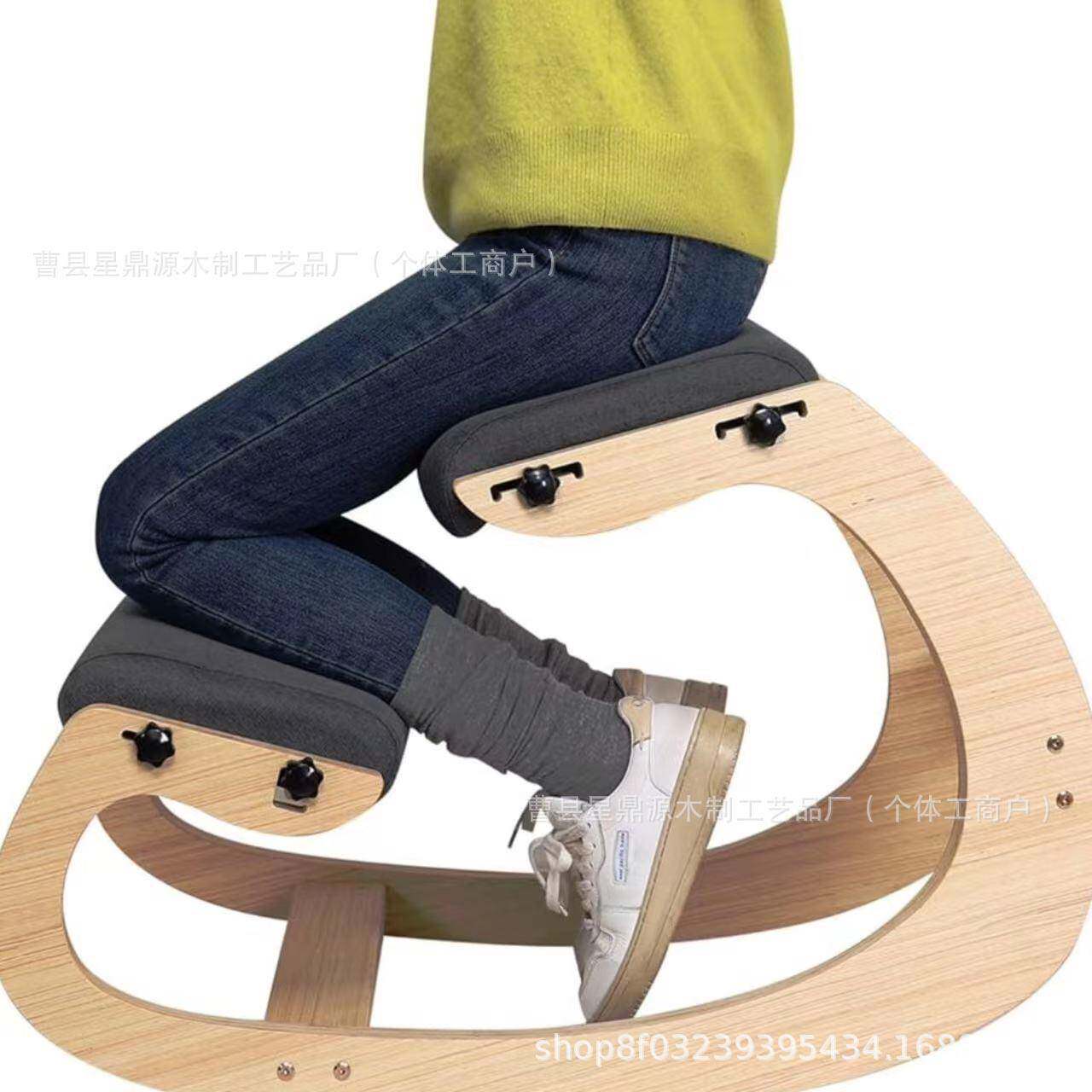 跪椅摇摆人体工学家用办公等凳木制直立姿势学生矫正椅可调节摇椅
