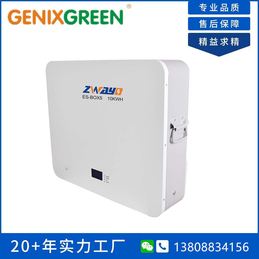 10kwh Popular solar house 48volt powerwall 24 V48V volt 4kw