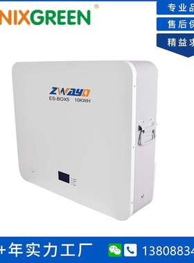 10kwh Popular solar house 48volt powerwall 24 V48V volt 4kw