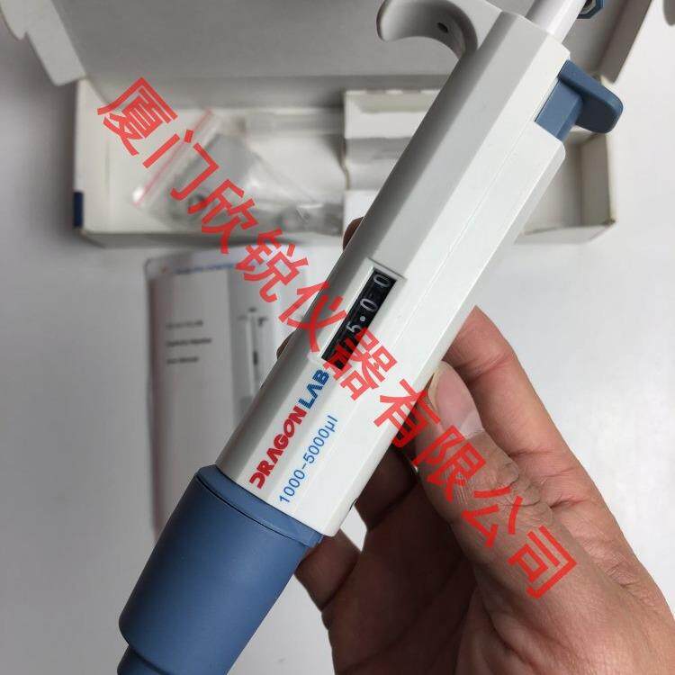 大龙手动可调式移液器移液枪加液枪量程DRAGON移液器1000-5000ul