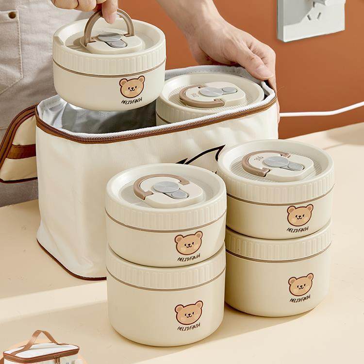 24小时超长保温饭盒316不锈钢桶上班族可充插电加热便当盒密封盒,家装灯饰光源,其它灯具灯饰,淘宝优惠券,粉丝福利购,淘宝优惠卷