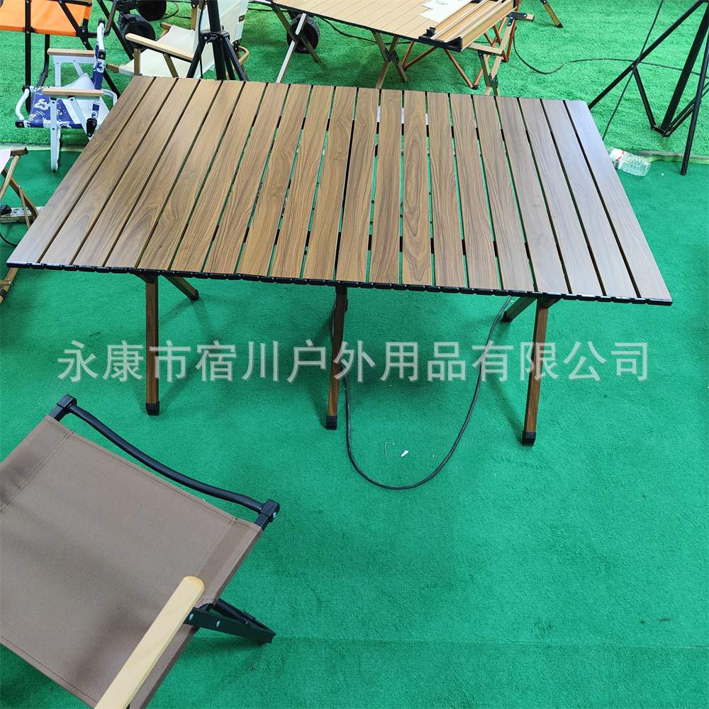铝合金加高加宽款蛋卷桌 户外露营可折叠轻便桌子 餐厅营地适用广