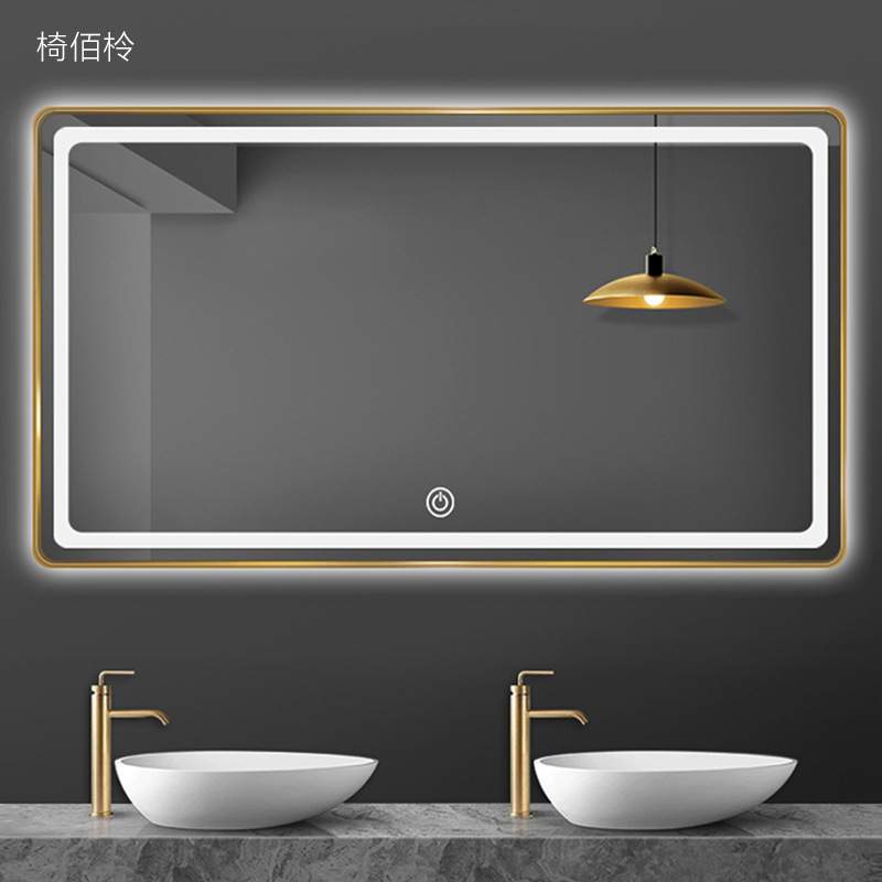 智能浴室镜带框防雾卫生间镜子挂墙式触摸屏led灯镜洗手间方形镜