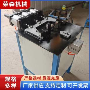 气动铝型材组角机金刚网纱窗百叶窗撞角机压角机门窗加工