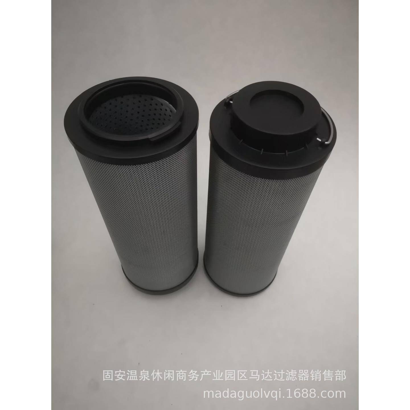 供应LH1700R010BN/HC液压油滤芯LH2600R010BN/HC磨煤机高压滤芯