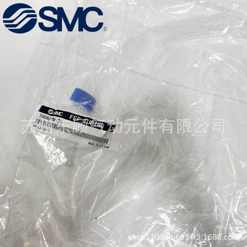 SMC耐高温气管TH0425N-100TH0604N-100TH0806N-100TH1075N-100