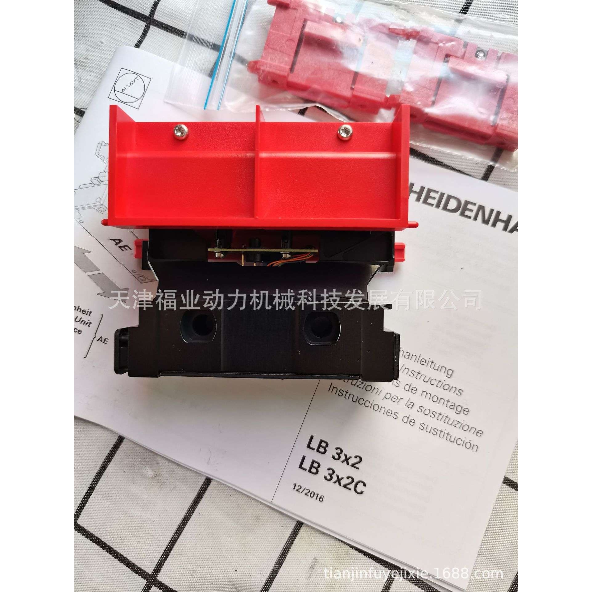 海德汉旋转编码器光栅尺LC495F  760932-09  HEIDENHAIN测量系统