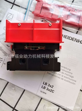 海德汉旋转编码器光栅尺LC495F  760932-09  HEIDENHAIN测量系统