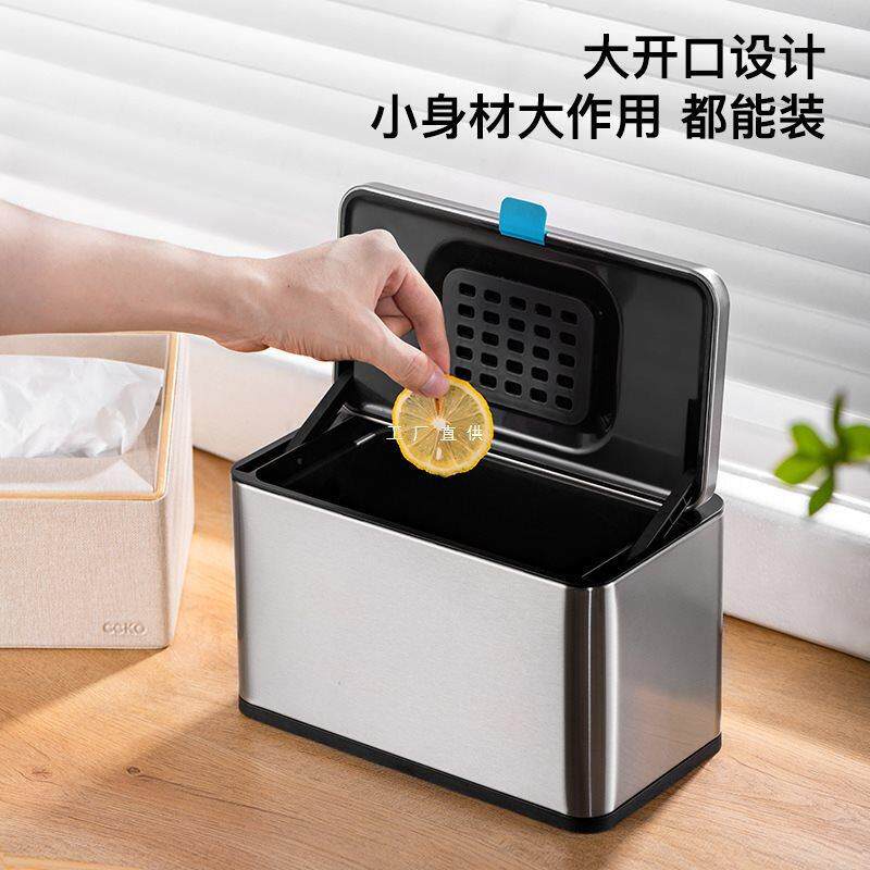 厨房挂式垃圾桶不锈钢家用壁挂创意厨余橱柜门悬挂式挂壁有盖