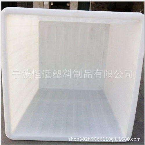 推车桶 带推车的方桶 印染桶 PE材质滚塑周转桶厂家批发