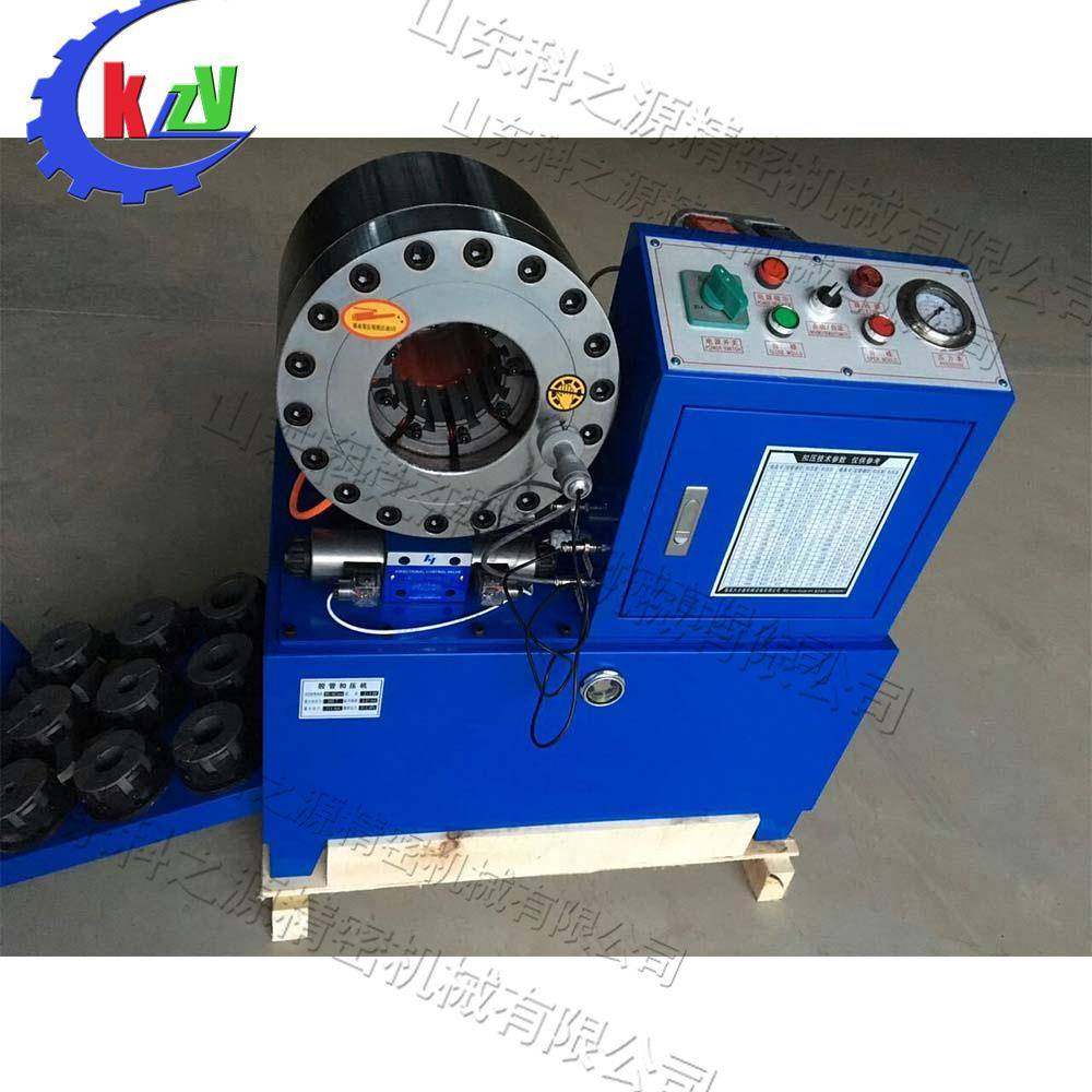 小型一体式缩管机方管圆管类对接设备全自动胶管油管扣压机