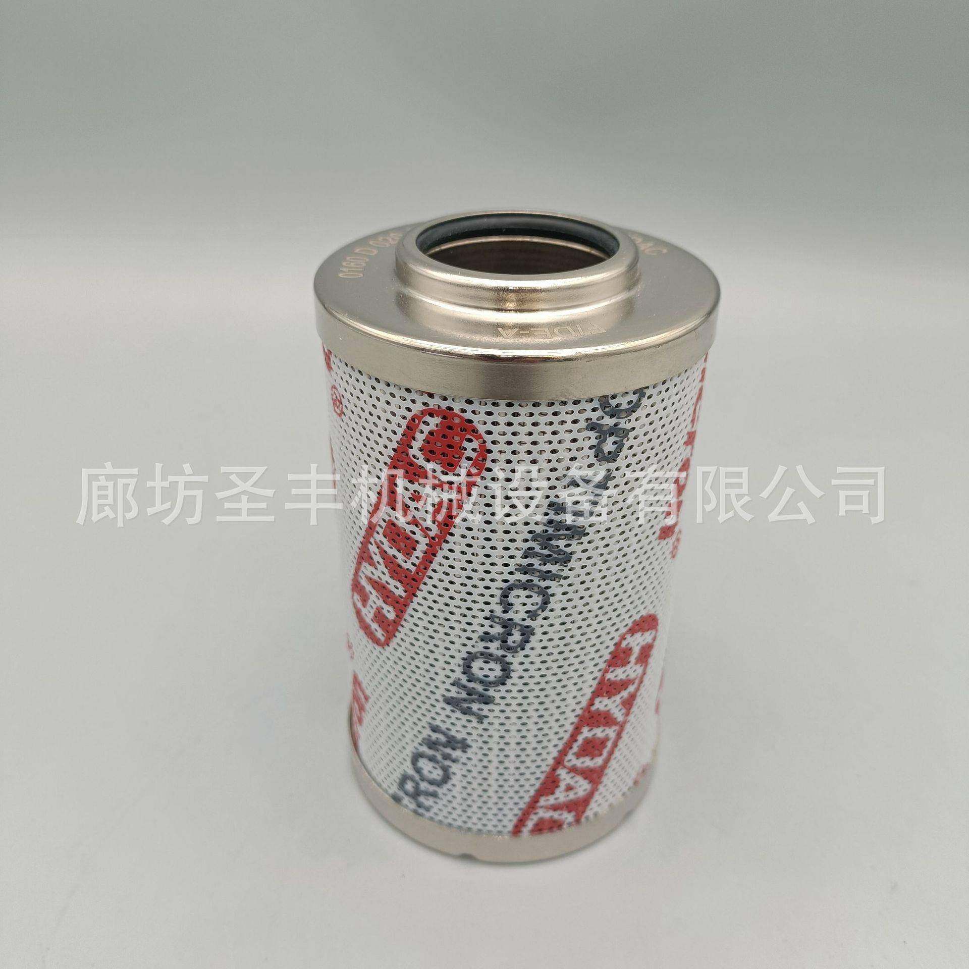 供应液压油滤芯0280D003BN/HC油滤芯0280D005BN/HC油过滤器滤芯,农机/农具/农膜,其它农用工具,淘宝优惠券,粉丝福利购,淘宝优惠卷