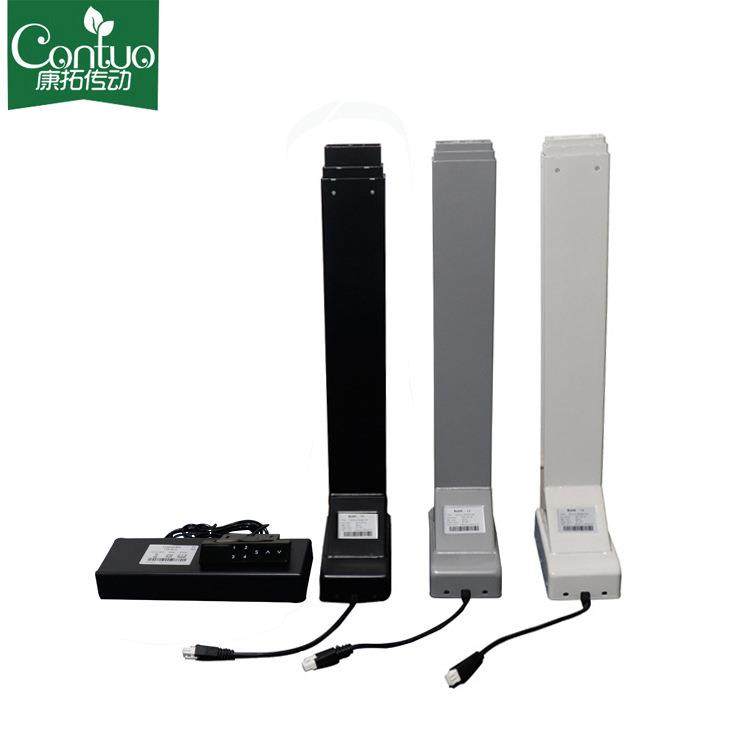 康拓传动供应办公室电动升降桌/家具配件三倒装节立柱