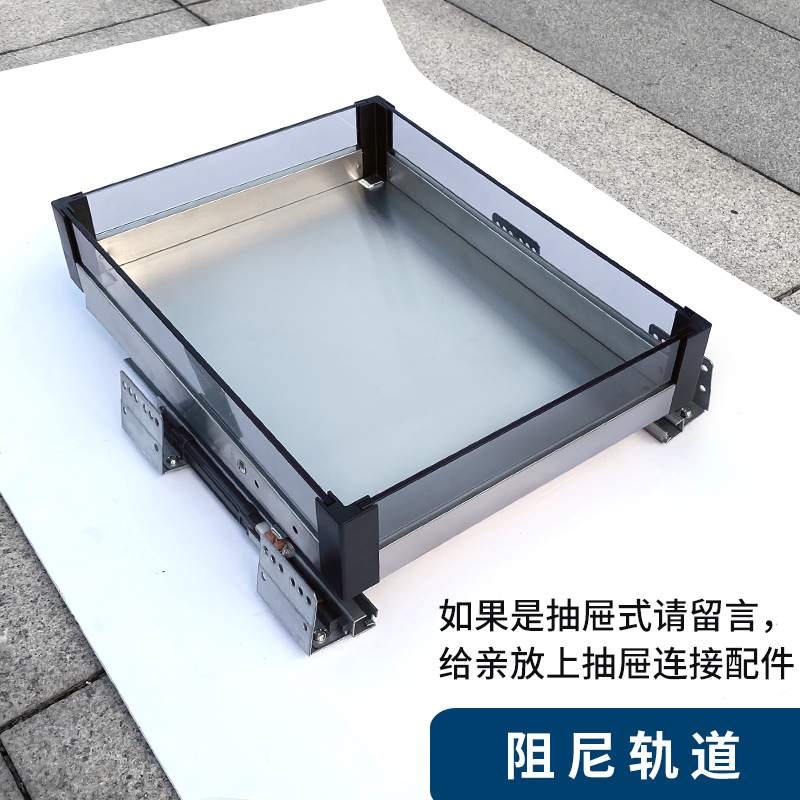 飞鸥厨房橱柜迷你304不锈钢小拉篮矮篮抽屉式工具篮收纳置物架