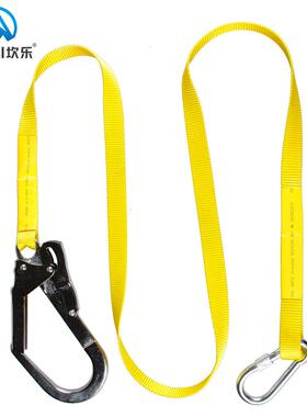 坎乐CAMNAL户外高空作业保护带保险带工业安全带钩子建筑保护大钩