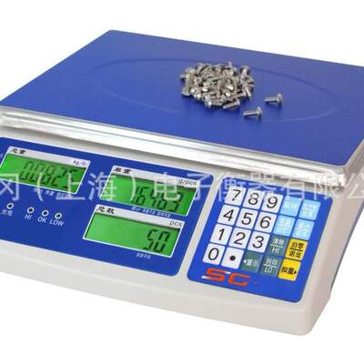 杭州精度高电子计数秤，ACS-3KG0.1克数数量的电子秤称五金紧固件