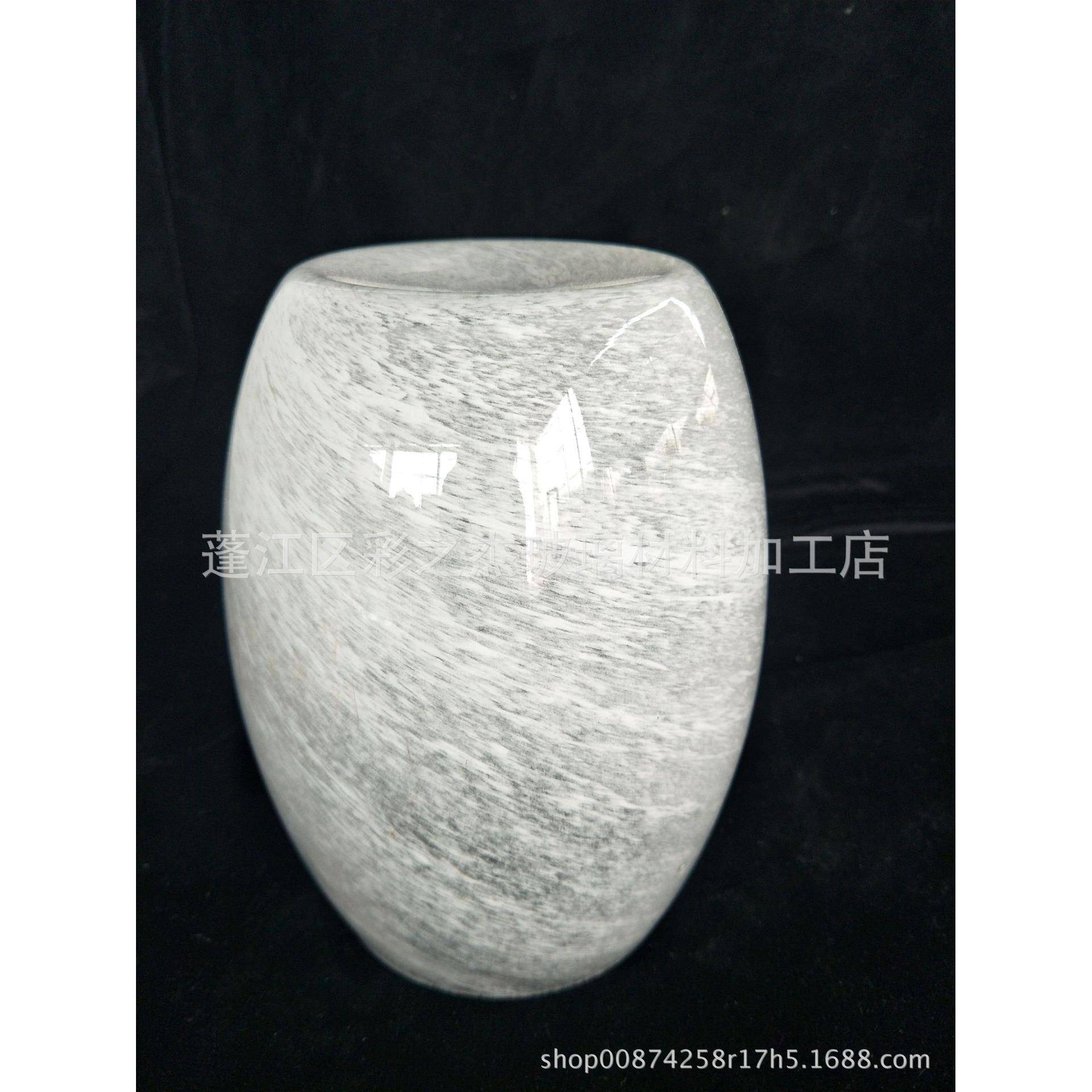 云彩粉口吹云彩白色云彩雪花云彩玻璃颜料陶瓷颜料工艺品颜料