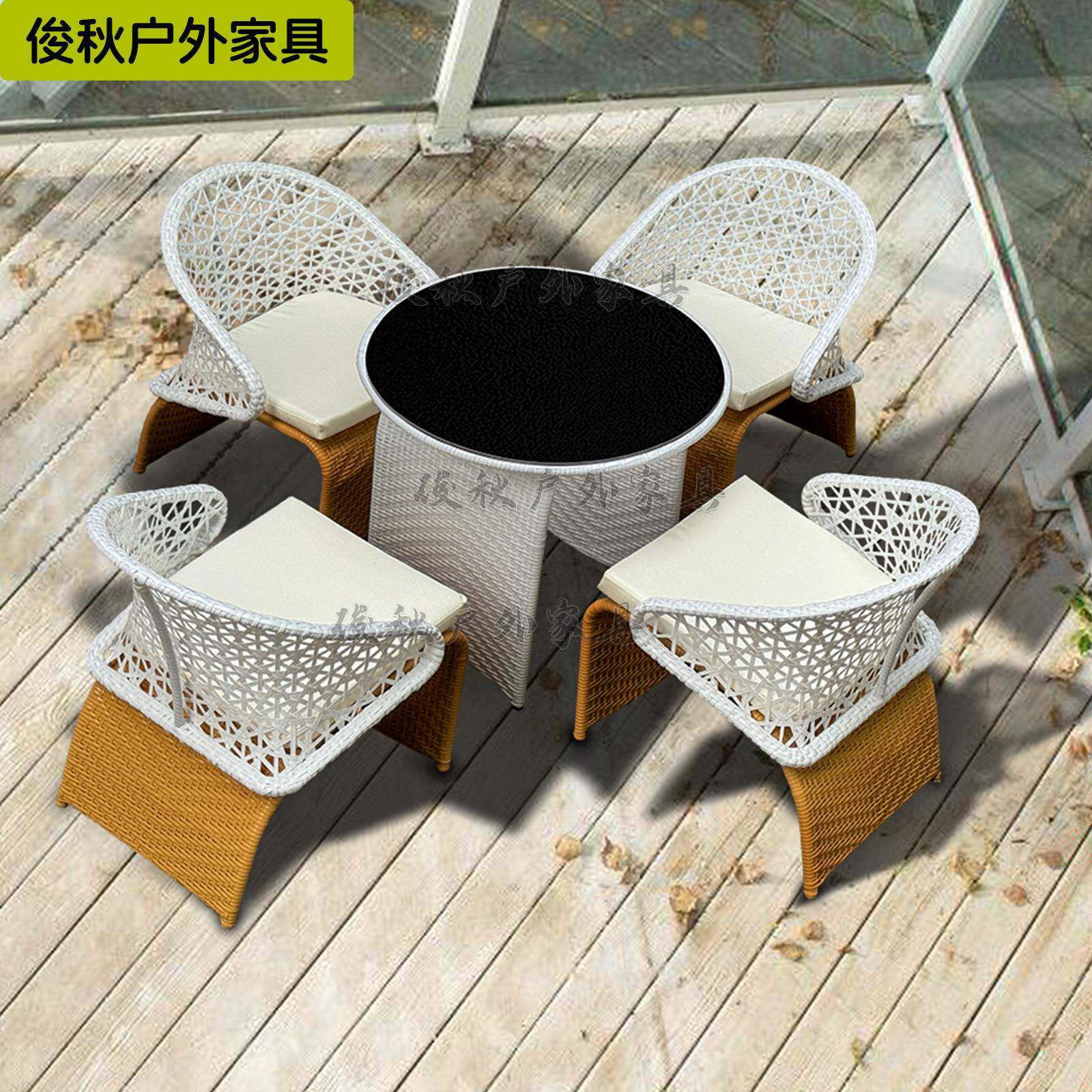 简约户外休闲设计藤编藤椅餐桌花园庭院露天室外绳编桌椅组合家具