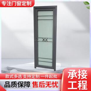 铝合金卫生间平开门双层钢化玻璃平开门厨房多格铝合金单开门