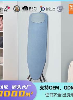 酒店客房烫衣板带挂钩大号立式熨斗架落地家用熨衣板可折叠熨烫板