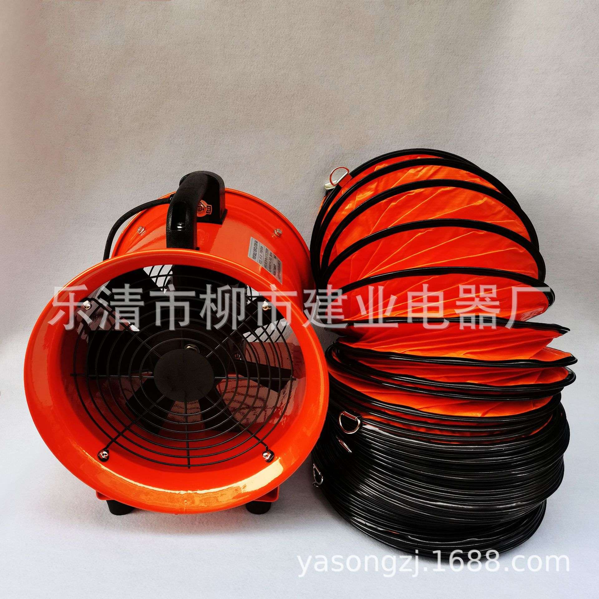 SHT CFT-350手提式轴流移动式工业排风扇抽风鼓风机隧道喷漆通风