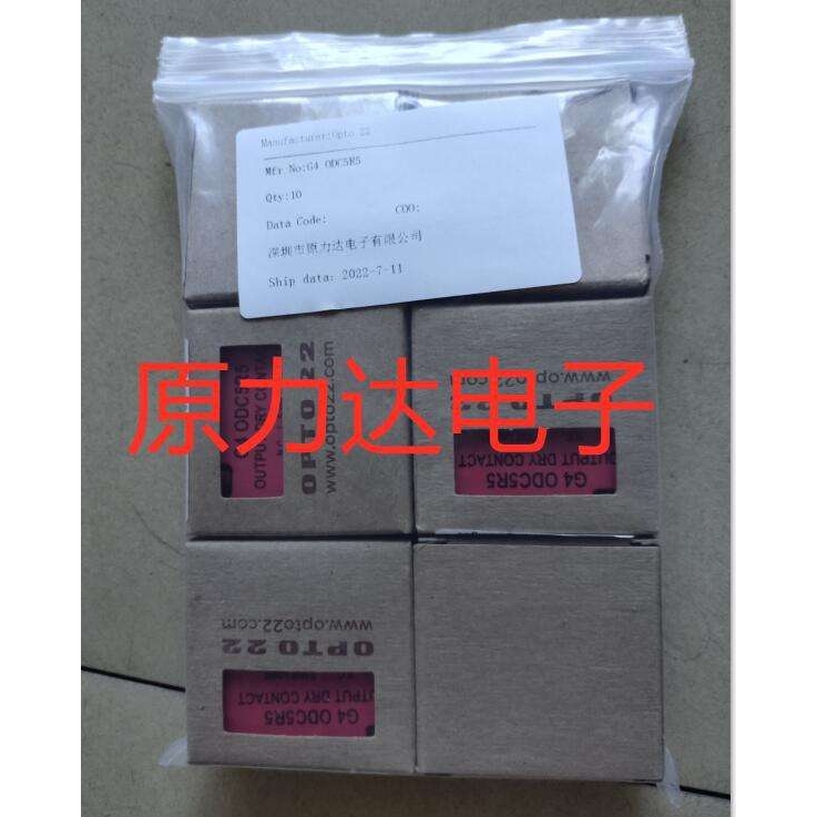 OPTO 22原厂原装G4ODC5R.