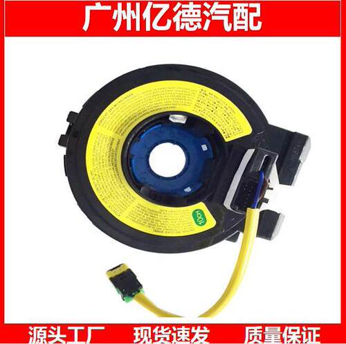 93490-3K400 93490-1C100 93490-3K700 93490-2B250 93490-2M110