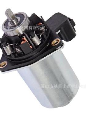 适用丰田6档离合器电机31363-5202031363-52041