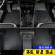 适用于昕锐昕动晶锐明锐X3X1C级A60专车专用tpe全包围脚垫