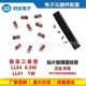 圆柱玻璃管功率1W贴片稳压二极管封装 LL41ZMM3.3V3.9V4.7V9.1V