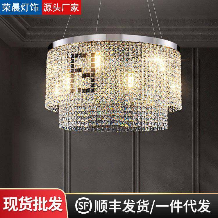 法式轻奢水晶吊灯led灯具客厅灯高级感大厅主灯简约餐厅灯长方形,家装灯饰光源,其它灯具灯饰,淘宝优惠券,粉丝福利购,淘宝优惠卷