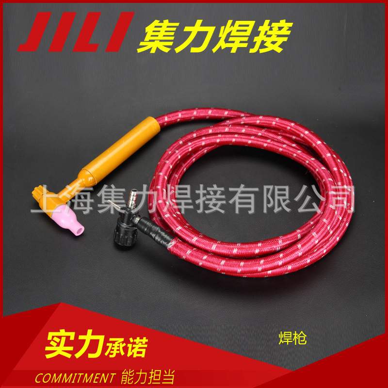 TIG氩弧焊枪  150-1 TIG焊炬 焊枪 焊接材料与附件