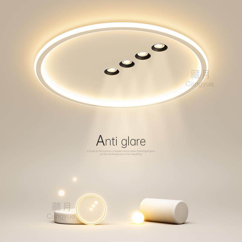 创意led卧室灯简约现代无主灯吸顶灯极简圆形客厅灯餐厅书房灯具,家装灯饰光源,其它灯具灯饰,淘宝优惠券,粉丝福利购,淘宝优惠卷