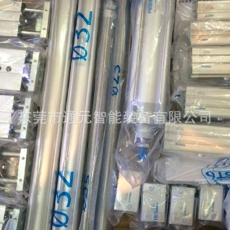 FESTO费斯托无杆气缸DGC-12-290-KF-YSR-A/DGC-12-280-KF-YSR-A