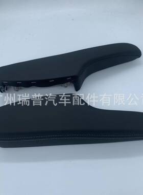 1WK37DX9AB1WK36DX9AA适用于道奇克莱斯勒300内门扶手面板