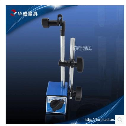 上海CZ-6A磁力表座加厚型百分表磁性表座