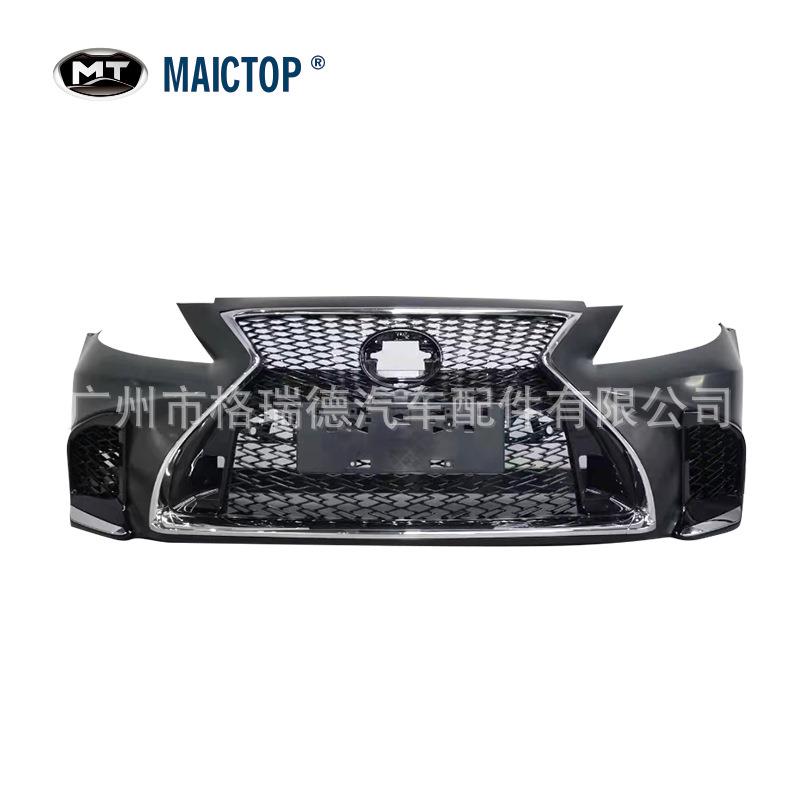 汽车前脸适用于ls4602012-2015升级2018-2021款雷-克萨斯TRD包围