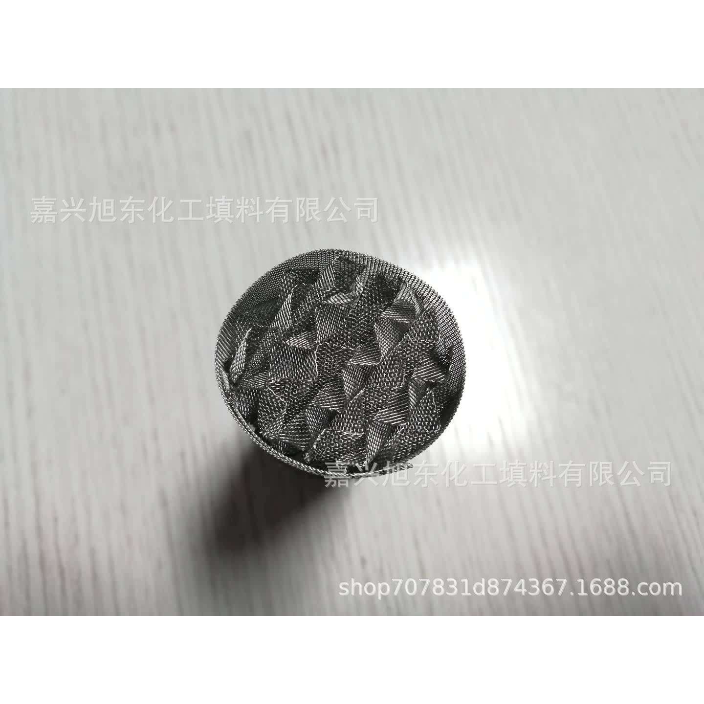 DY1000 DX1000 CY700 丝网填料  不锈钢填料 中小试规整填料