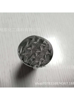 DY1000 DX1000 CY700 丝网填料  不锈钢填料 中小试规整填料