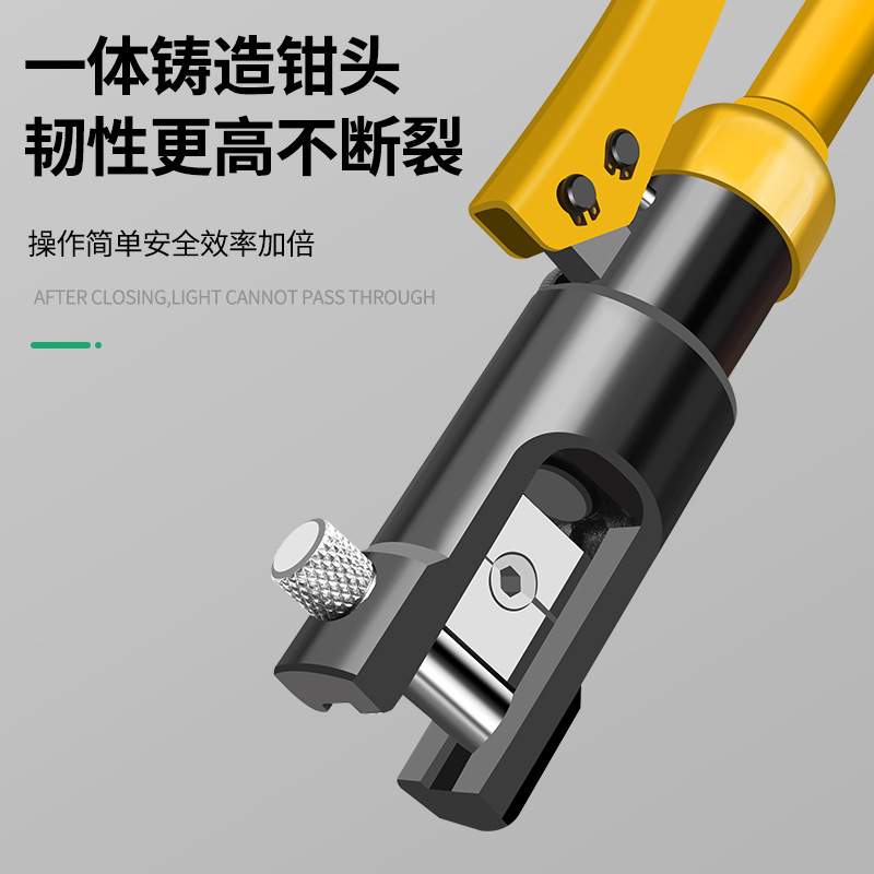 液压钳电工专用压线钳端子钳多功能压接接线端子手动铜鼻子冷压钳