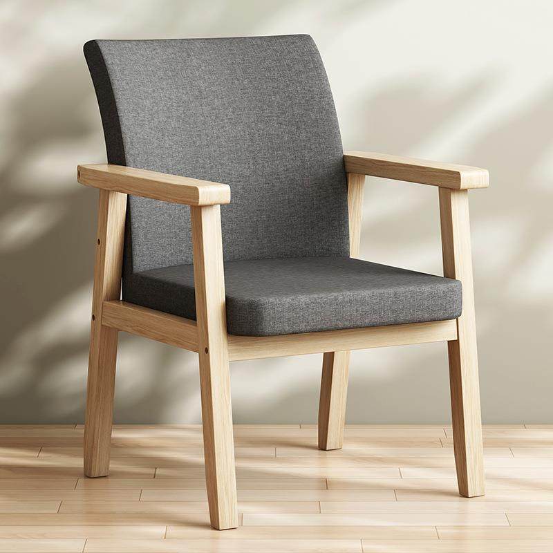 餐椅家用椅子餐桌椅现代简约实木椅子餐厅凳子办公学习靠背书桌椅,农机/农具/农膜,其它农用工具,淘宝优惠券,粉丝福利购,淘宝优惠卷