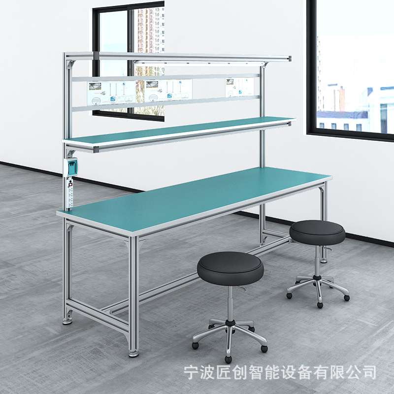 防静电工作台车间流水线打包装配台生产线操作台铝合金型材检验桌