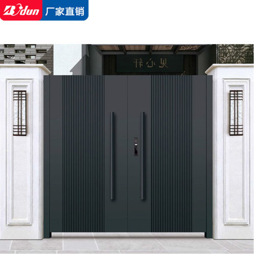 铝合金庭院大门铝艺别墅大门农村院子围墙对开门电动平移门双开门