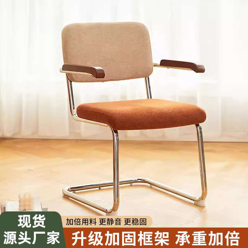 弓形椅子复中古餐椅书房家用办公舒适卧室弓形电脑椅化妆椅靠背椅